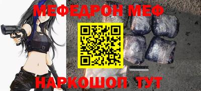 тгк Конаково