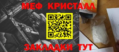 экстази Комсомольск-на-Амуре
