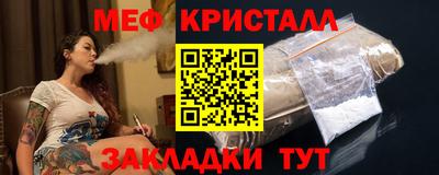 экстази Комсомольск-на-Амуре
