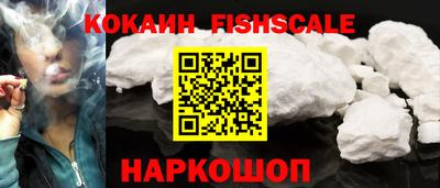 экстази Комсомольск-на-Амуре