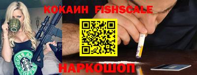 тгк Конаково
