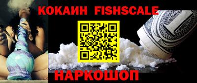 экстази Комсомольск-на-Амуре