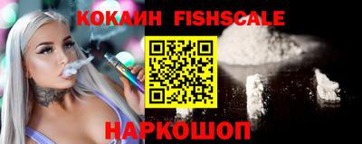 тгк Конаково