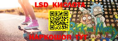 мдма Коммунар
