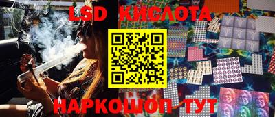 тгк Конаково