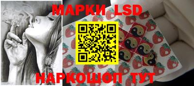 тгк Конаково