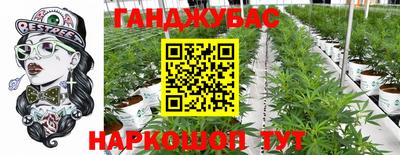 экстази Комсомольск-на-Амуре