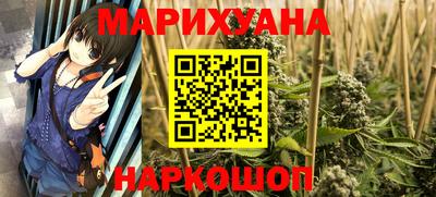 мдма Коммунар