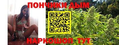 мдма Коммунар