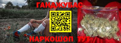 мдма Коммунар