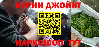 тгк Конаково