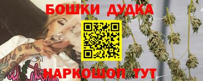 мдма Коммунар