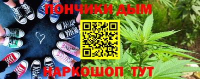 экстази Комсомольск-на-Амуре