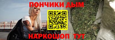 экстази Комсомольск-на-Амуре