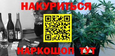 тгк Конаково