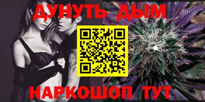 мдма Коммунар