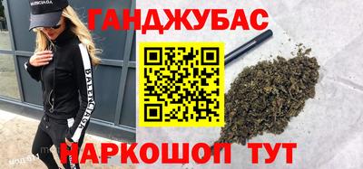 экстази Комсомольск-на-Амуре