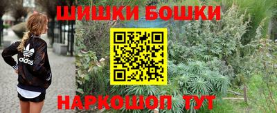 тгк Конаково