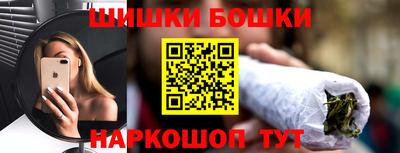 экстази Комсомольск-на-Амуре