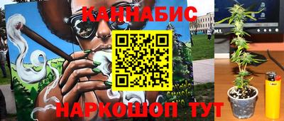 экстази Комсомольск-на-Амуре