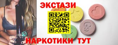 тгк Конаково
