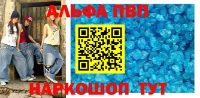 экстази Комсомольск-на-Амуре