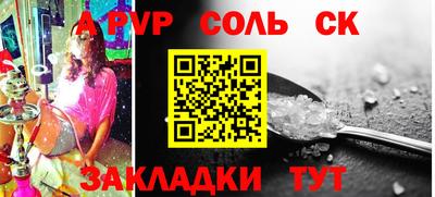 мдма Коммунар