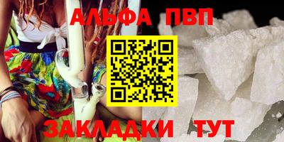 экстази Комсомольск-на-Амуре