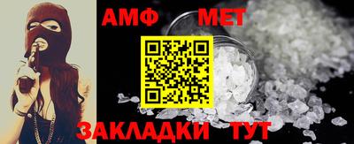 экстази Комсомольск-на-Амуре