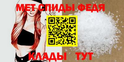 тгк Конаково