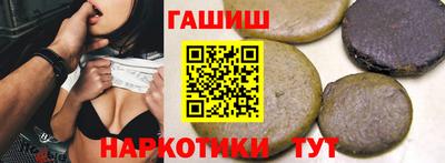 тгк Конаково