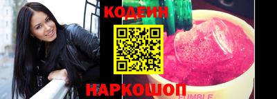 мдма Коммунар