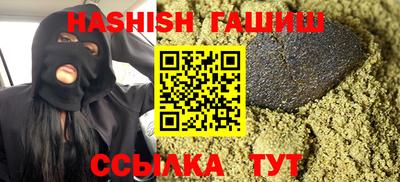 тгк Конаково