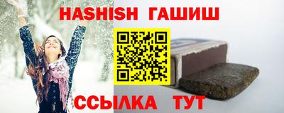 тгк Конаково